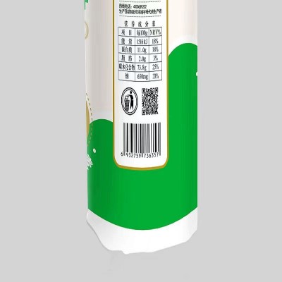 金沙河麦芯原味挂面1kg/袋图4