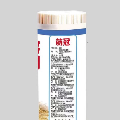 金沙河筋冠龙须挂面1kg/袋图3