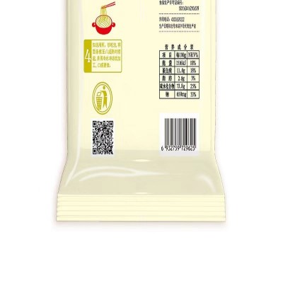 金沙河家味清汤面800g/袋图4