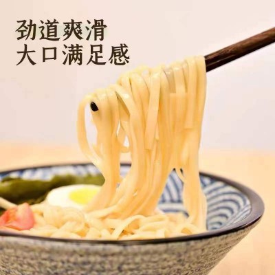 金沙河家味清汤面800g/袋图5
