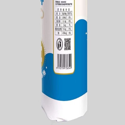 金沙河麦芯龙须挂面1kg/袋图2