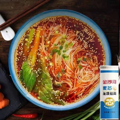 金沙河麦芯龙须挂面1kg/袋图4