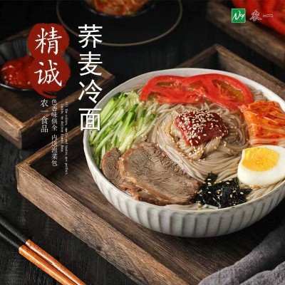 农一荞麦冷面640g*3袋图3