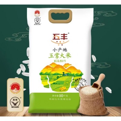 五丰稻花香 五常大米 东北大米 稻花香2号10kg/袋图4