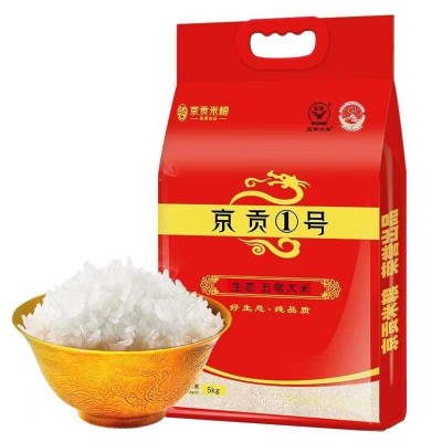 京贡1号生态五常大米东北大米 真空包装5kg/袋图5