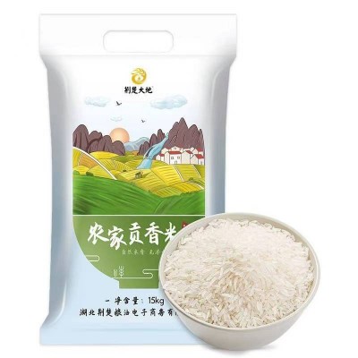 荆楚大地农家贡香米米香四溢 饭粒完整 晶莹剔透15kg/袋图3