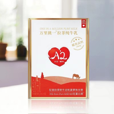 乐纯万里挑一纯牛奶125ml*9图2