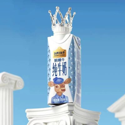 认养一头牛娟姗牛奶250ml*10盒图6