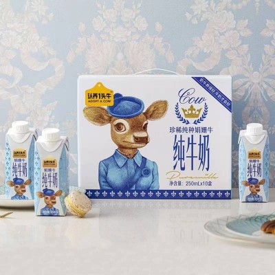 认养一头牛娟姗牛奶250ml*10盒图2