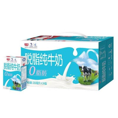 光明脱脂纯牛奶250ml*24盒零脂肪图3