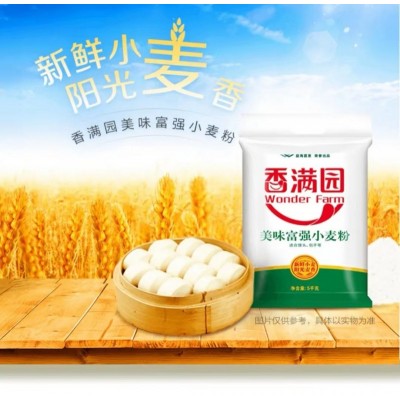 香满园美味富强小麦粉优质的面粉松软可口5kg/袋图2
