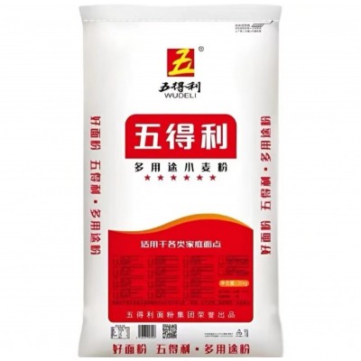五得利六星多用途小麦粉面粉25kg/袋 新概念好吃永不变图5