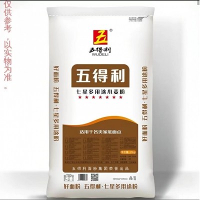 批发五得利七星25kg用途小麦粉 10袋以上83元图2