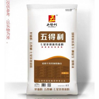 批发五得利七星25kg用途小麦粉 10袋以上83元图4