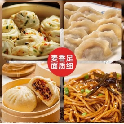 金沙河麦香小麦粉10kg/袋图4