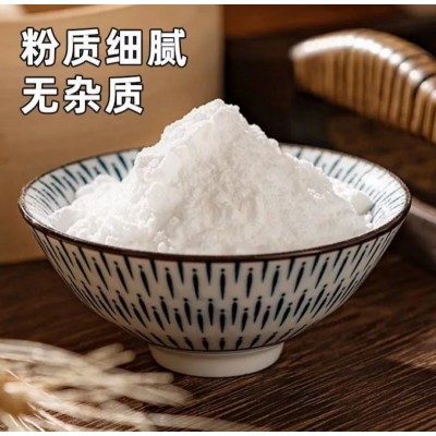 金沙河麦香小麦粉10kg/袋图5