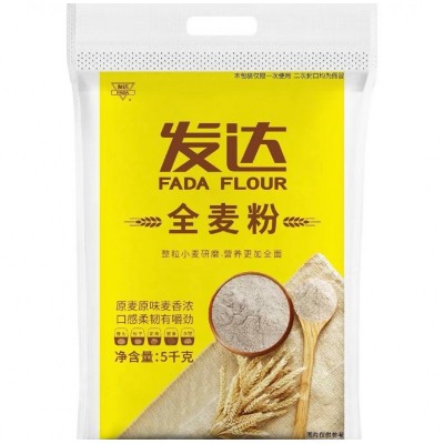 发达全麦粉原麦原味麦香浓口感柔韧有嚼劲5kg/袋图2