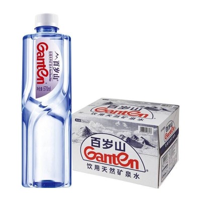 百岁山矿泉水570ml*24瓶装整箱天然矿泉水小瓶纯净水图6