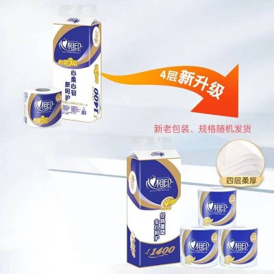 心相印卷纸 心柔系列 140g*10卷  4层图3