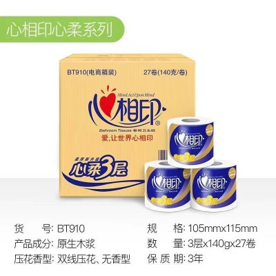 心相印 特柔系列卷纸4层140g 27卷/箱图2