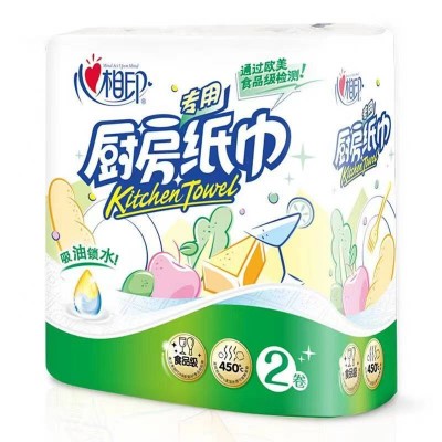 心相印卷纸吸油纸 20提/箱图5