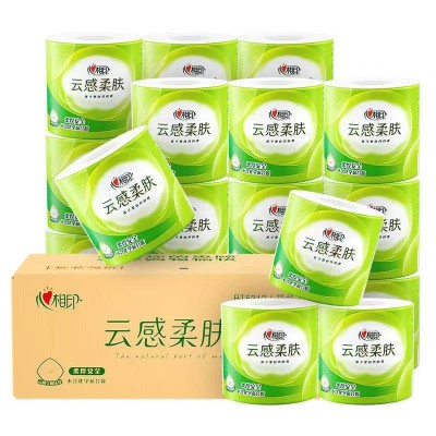 心相印云感柔肤卷纸  110g*30卷图4