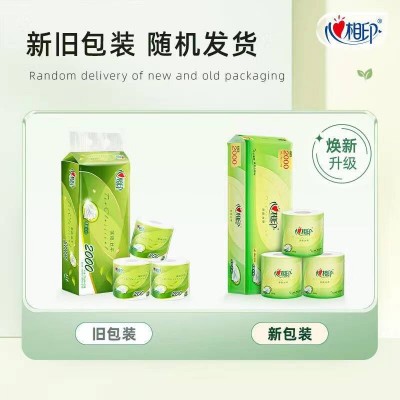 心相印卷纸 茶语系列200g*10卷图4