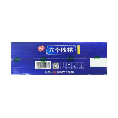 正宗六个核桃型核桃乳240ml*20罐整箱养元高钙6个核桃正品图4