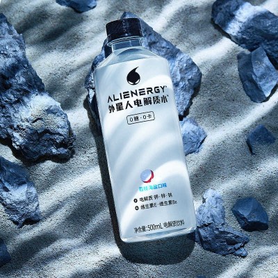 元气森林外星人电解质水 无糖饮料 0糖0卡500ml*12瓶图6