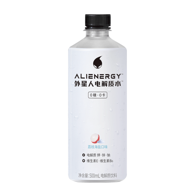 元气森林外星人电解质水 无糖饮料 0糖0卡500ml*12瓶图3