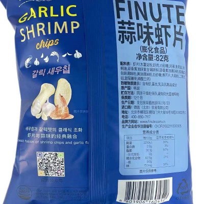 韩国进口趣莱福虾片蒜味 82g图5