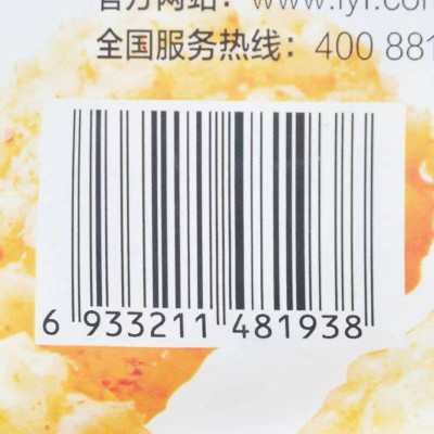 来伊份鱿鱼卷 188g*3图3