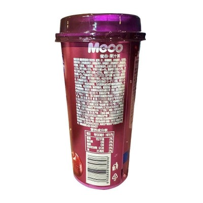 香飘飘Meco果汁茶泰式青柠400mL*8礼盒装即饮水果茶饮料多口味组合便携图4