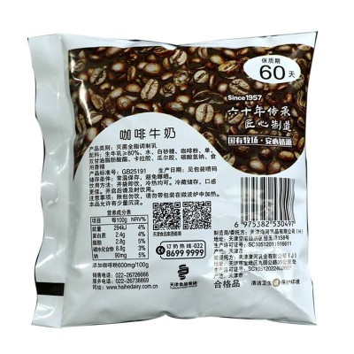 海河苦咖啡味 220ml*10包图4