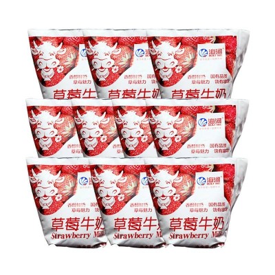 海河草莓口味牛奶 220ml*10包 整箱装图2