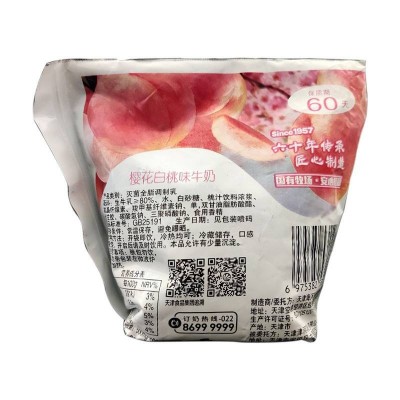 海河樱花百桃 220ml*10包 整箱装图3
