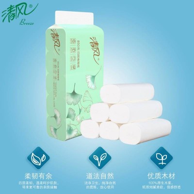 清风无芯卷纸整箱30卷4层850g图3