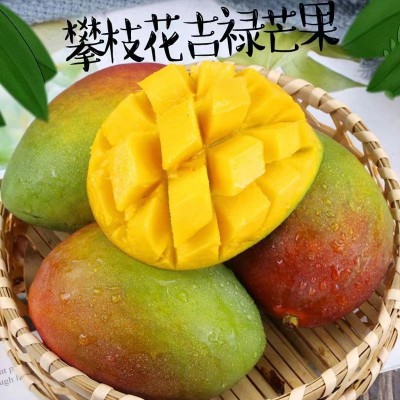 四川攀枝花芒果澳芒10斤/盒装图5