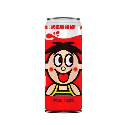 旺旺 旺仔牛奶 儿童营养早餐奶 送礼佳品 原味 240ml*20罐 整箱装图2