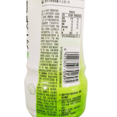 统一茉莉绿茶无糖茶饮料 真茶萃取 500m*15瓶整箱l统一茉莉绿茶饮品图4