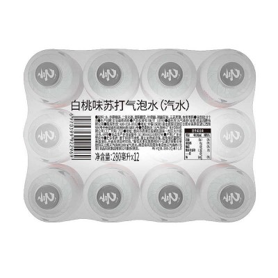 元气森林白桃味可乐葡萄味苏打气泡水0脂0糖0卡迷你瓶280ml*12瓶图5
