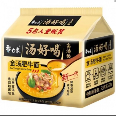 白象金汤肥牛面112.5g*5袋/包图2