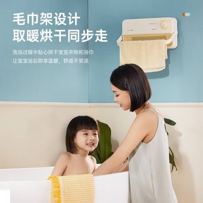 七采叮当暖风机图2