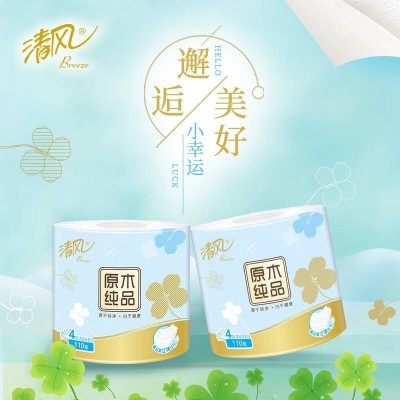 清风卷纸 幸运草110g 4层加厚图2