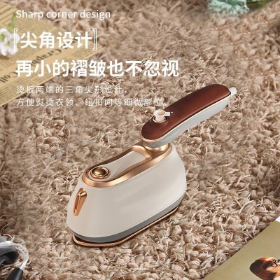 谷格(GUGE)手持蒸汽电熨斗G28A图5
