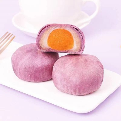 舌里蛋黄酥芋泥味 300g*1箱图5