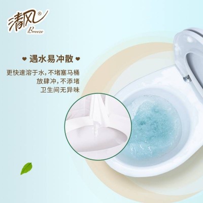 清风原木纯品4层小叶细点压花卷筒140g*8卷*3提/箱图2