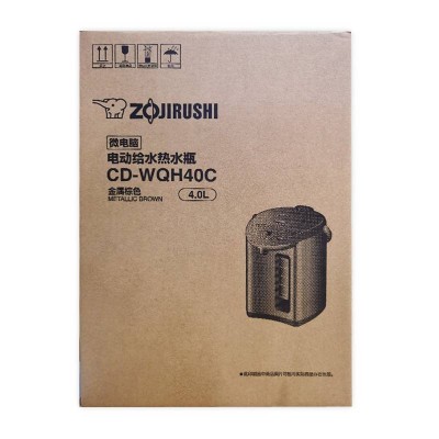 象印微电脑保温电热水瓶CD-wOH40C-CM-TM 4L图3