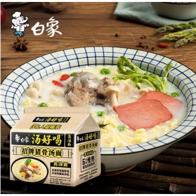白象招牌猪骨面106.5g*5袋/包图2