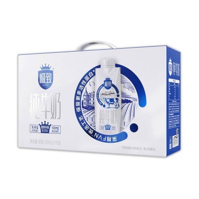 三元极致全脂梦幻盖纯牛奶 250ml*10盒 整箱装图2